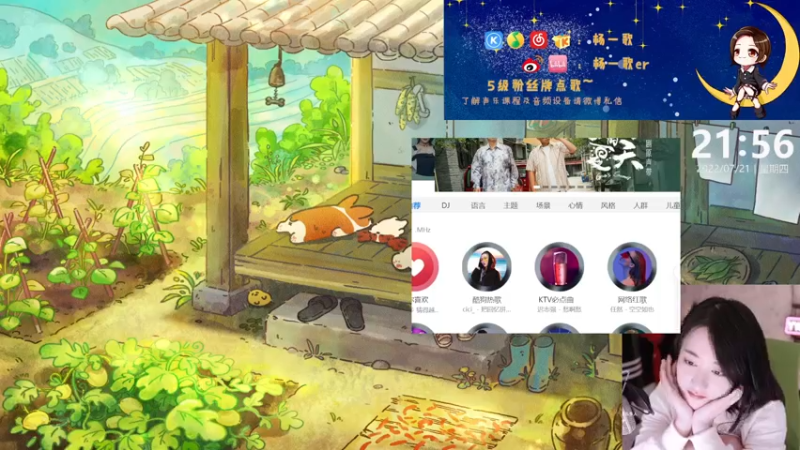 【2022-07-21 21点场】杨一歌：杨一歌：怎么这么好听..11258