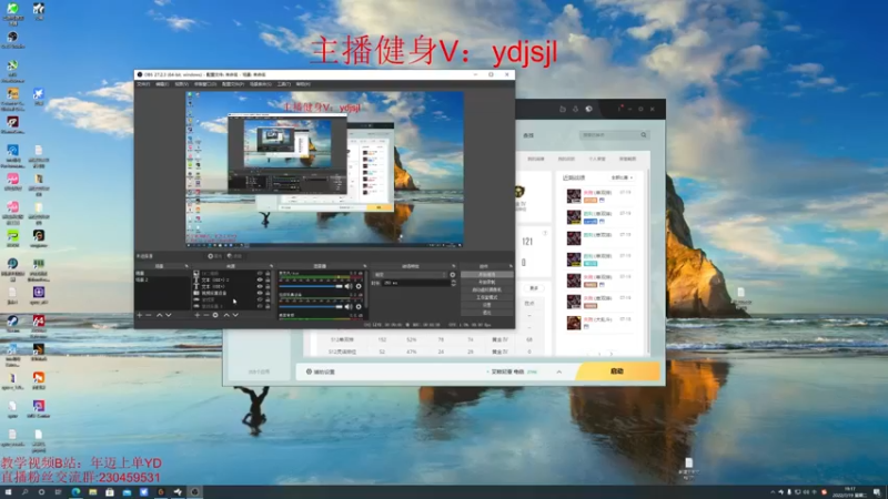 【2022-07-19 19点场】YD解说丶：YD 逆天而行
