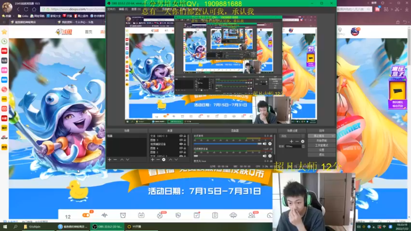 【2022-07-22 10点场】空大的劫zz：劫痴，最强两万场劫