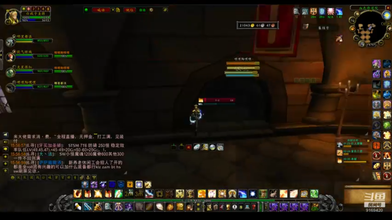 【2022-07-20 15点场】白fz：埃提耶什 带血色 9169420