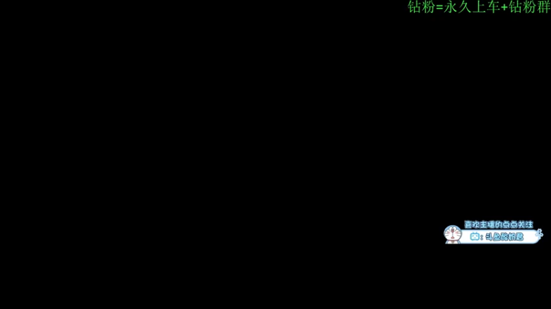 【2022-07-22 16点场】酸酸酸奶君：酸奶:文字不足以形容的强！