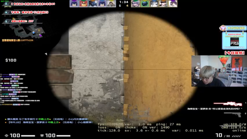 【2022-07-22 18点场】imxiaoxin：【双倍】欢迎来到直播2年半！