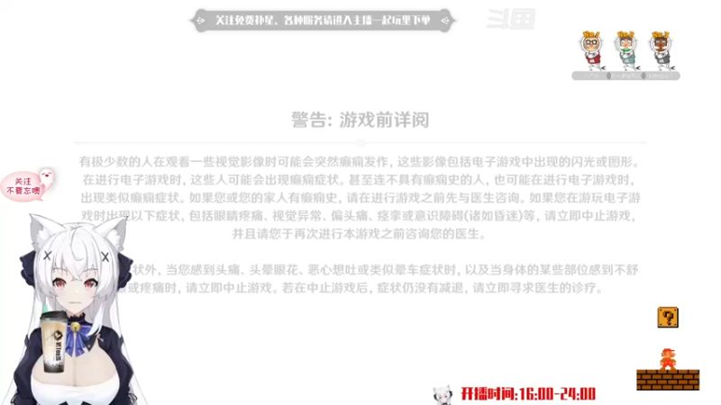 【2022-07-21 15点场】卡佬GTX1080tiPrime：『免费补星』什么都肝的猫猫！