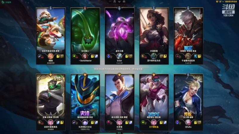 【2022-07-22 20点场】一只吃鱼妹：王子爱吃鱼的乱斗日记