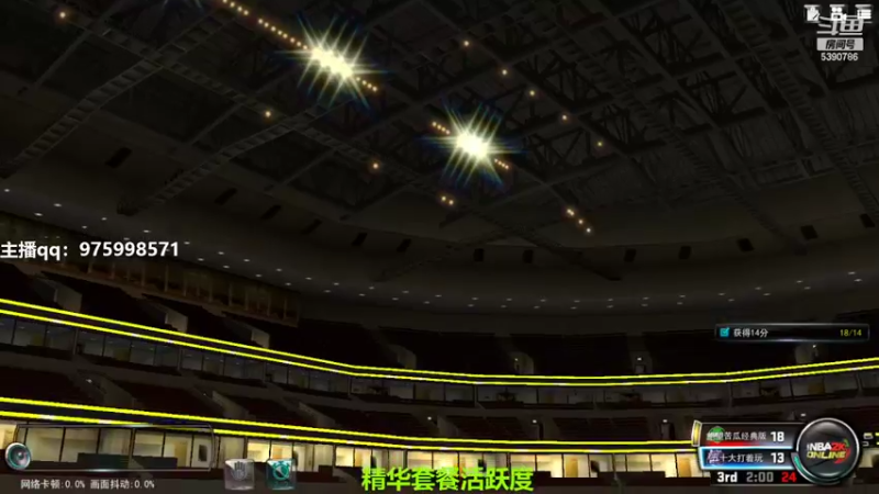 【2022-07-22 18点场】PE田田：上星大哥来！！！
