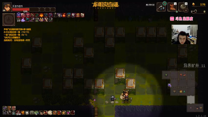 【2022-07-21 21点场】龙眼皮Lyd：弹珠肉鸽《柏青哥布林》