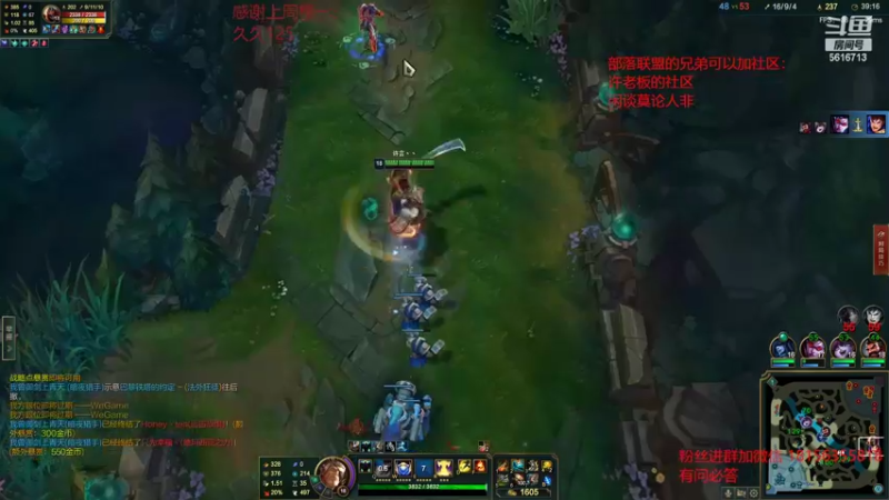 【2022-07-22 03点场】许言0407：许老板：恶魔猎手大秘境