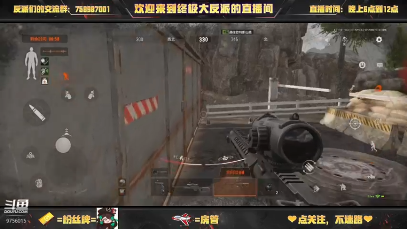 【2022-07-22 11点场】终极大反派喵：暴风干拉绝绝子！