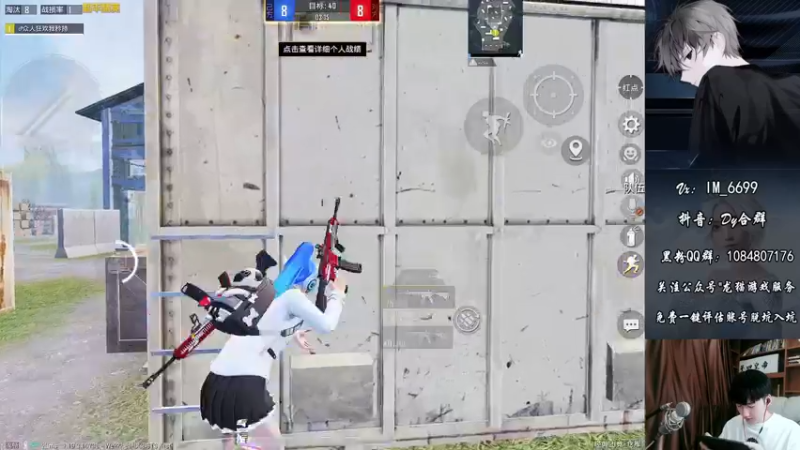 【2022-07-22 19点场】Dy合群：【会当凌绝顶，一览众山小】