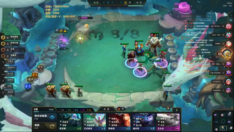 【2022-07-22 17点场】卑微小泽丶：小泽：1424开冲