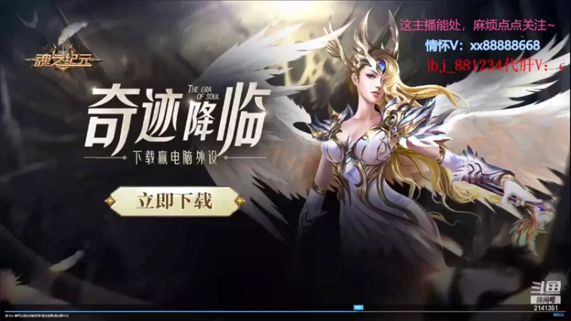 【2022-07-22 00点场】四大皆空空空丶：淡了淡了~