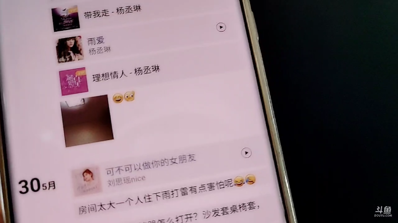 【户外】百变姑姑肖淑洁的精彩时刻 20220722 13点场