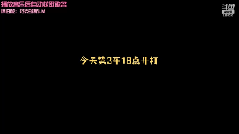 【2022-07-21 17点场】我已然是只废喵了：划水出橙弓