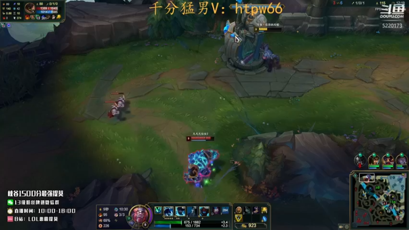 【2022-07-22 12点场】恶霸提莫：新版本提莫无敌了！！！！！