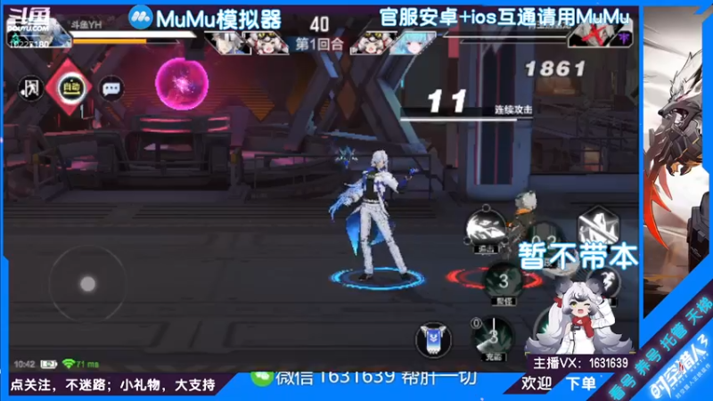【2022-07-17 10点场】蓝精灵YonHen：纯属娱乐~ 10227180