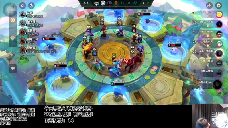 【2022-07-22 20点场】NB丶条皮兄弟：1574开心上分啦！