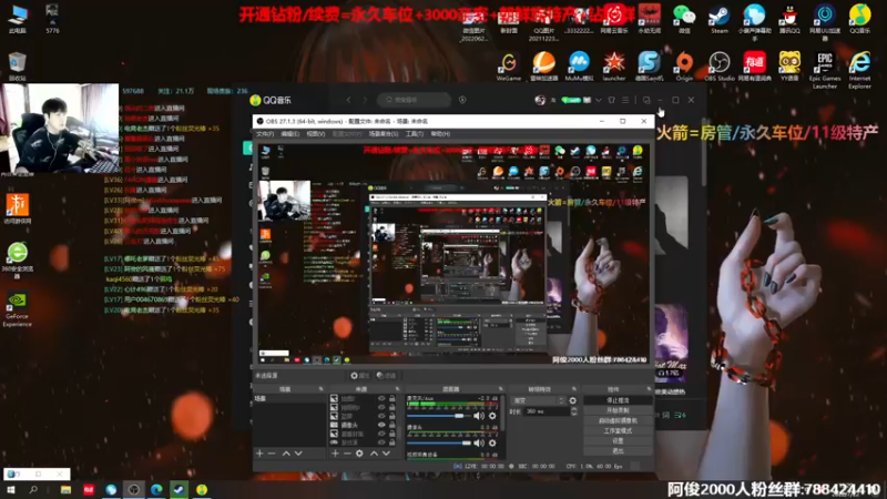 【2022-07-22 13点场】阿俊丶ll：【阿俊】斗鱼第一白给之王！