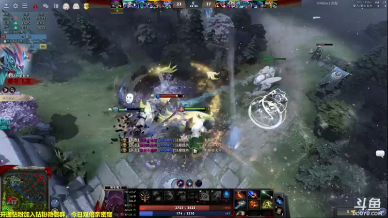 【2022-07-22 14点场】单车老师不迟到：今天4+2，想看狼人杀得来报个名