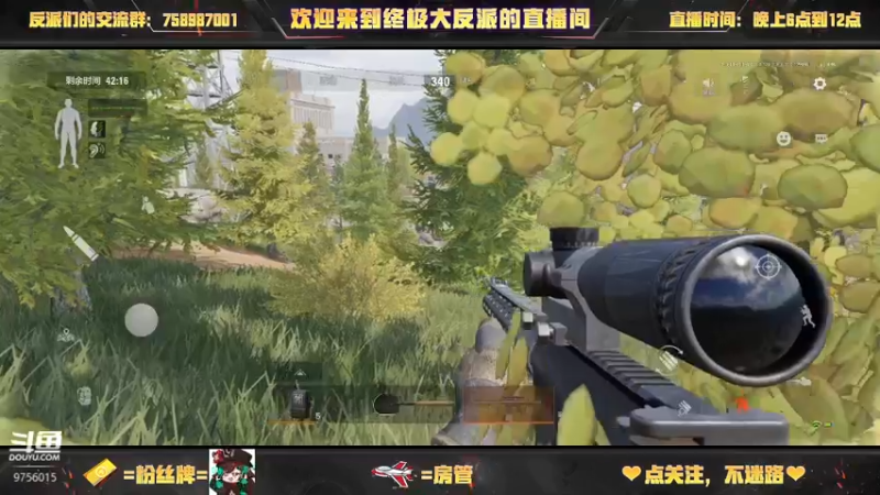 【2022-07-22 09点场】终极大反派喵：暴风干拉绝绝子！