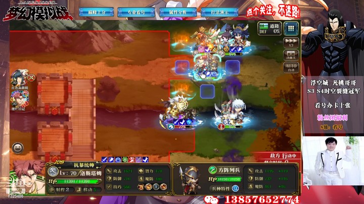 S12积分赛第十周7323486rYVcbigQu-1657959170
