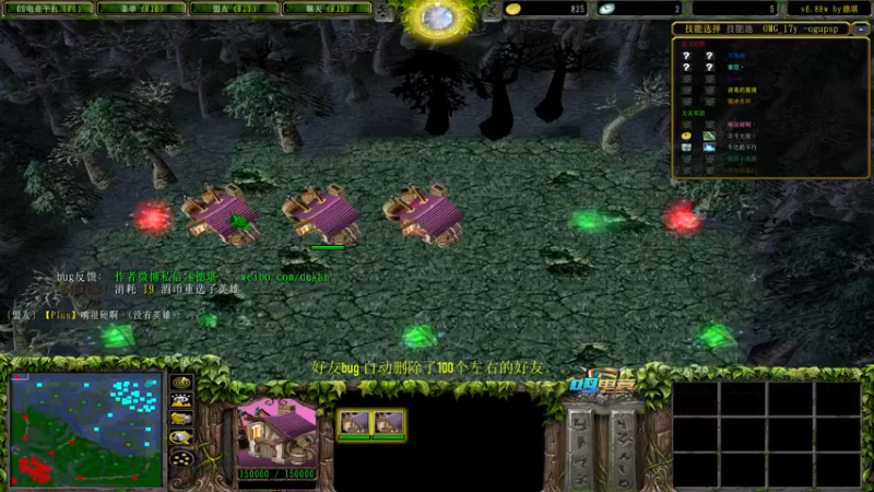 【2022-07-22 17点场】肖璐s：努力变优秀   5264153