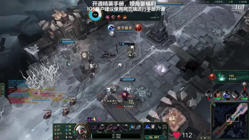 【2022-07-22 04点场】Dy花老湿：【你是我的神】