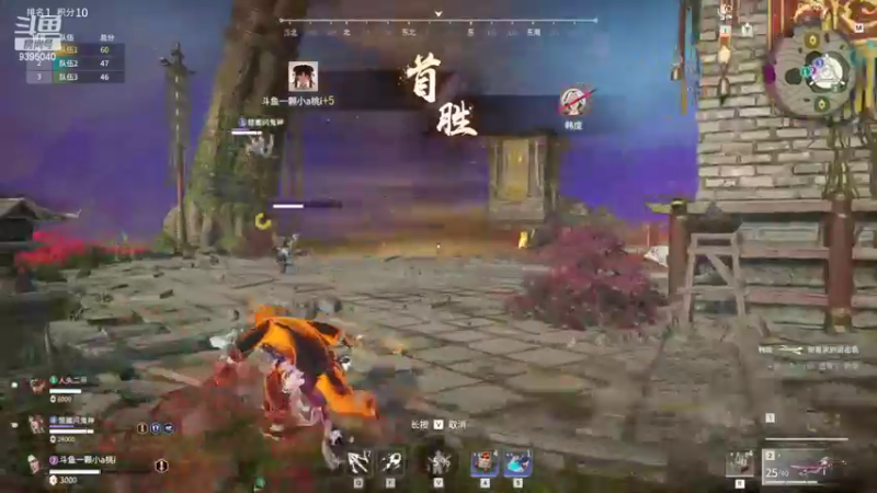 【2022-07-21 23点场】一颗小a桃：【小奶团】桃灵儿放几天假 等我调整好