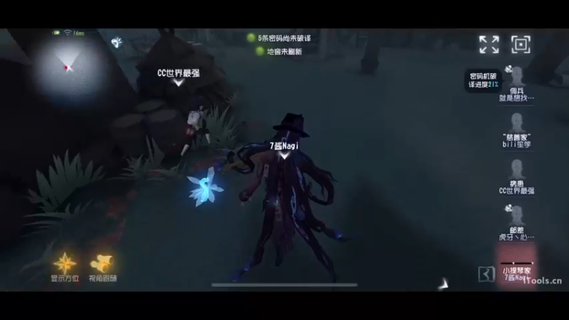 【2022-07-21 21点场】丶小沐木：排位上两颗，实属太艰难！