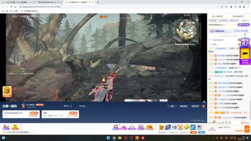 【2022-07-22 01点场】Cpt小醒目：醒目:化身刀房魔怔人