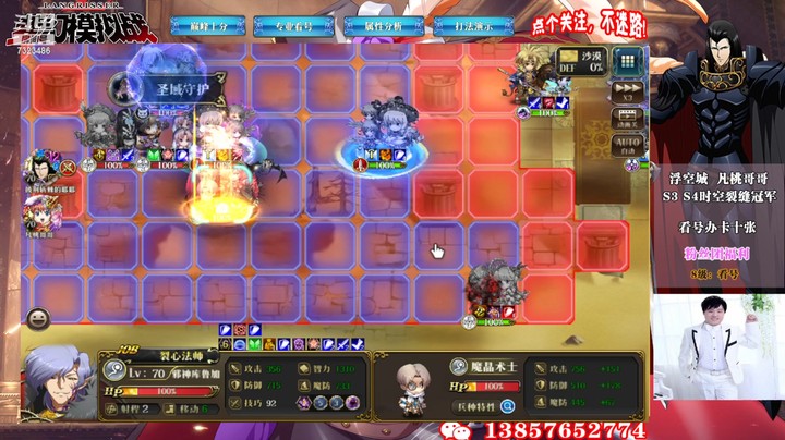 S12积分赛第十周7323486rYVcbigQu-1657973576
