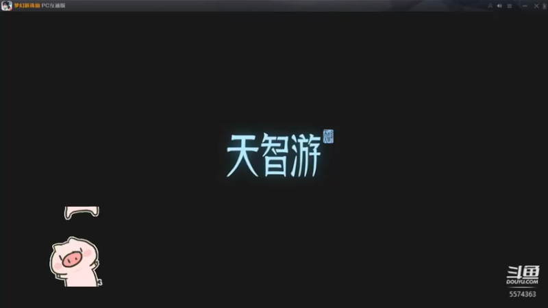 【2022-07-21 01点场】金子十八岁：梦幻新诛仙来了
