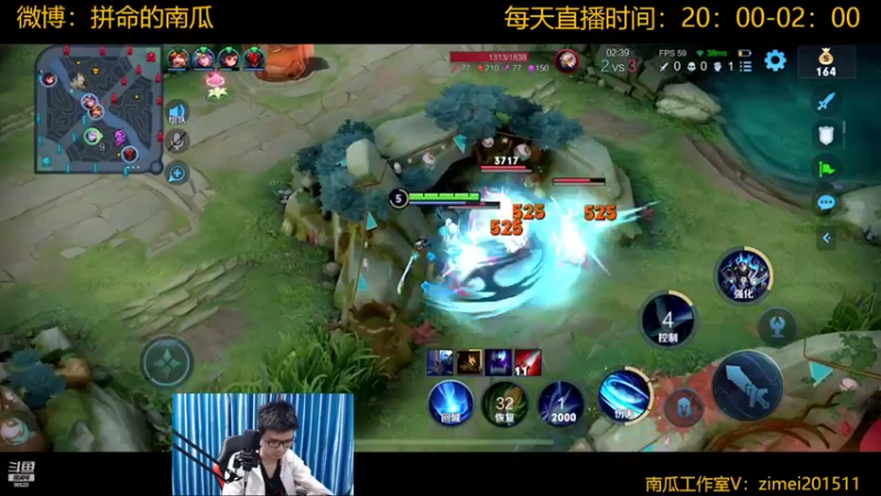 【2022-07-22 01点场】爱鱼丶南瓜：国1铠 巅峰2176上2200