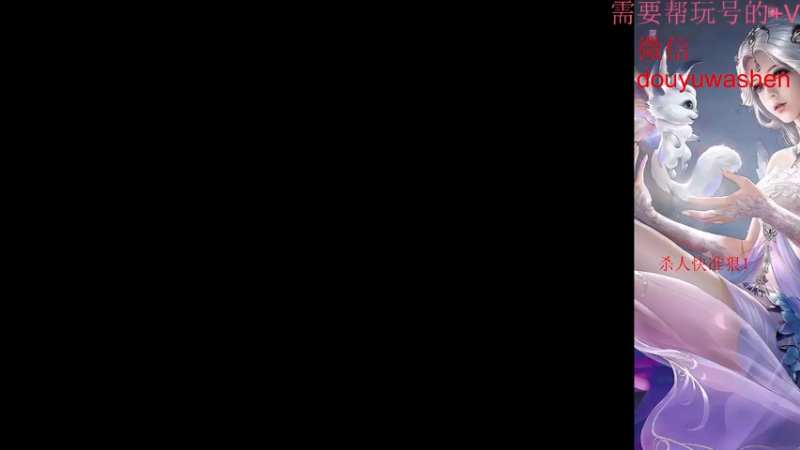 【2022-07-22 14点场】小小青蛙笑i：蛙神：随便玩玩