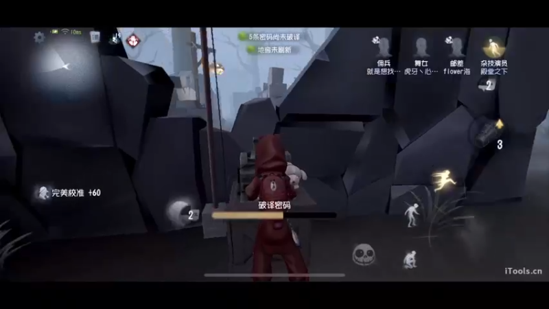 【2022-07-18 14点场】丶小沐木：今天能上分吗？ 4801532