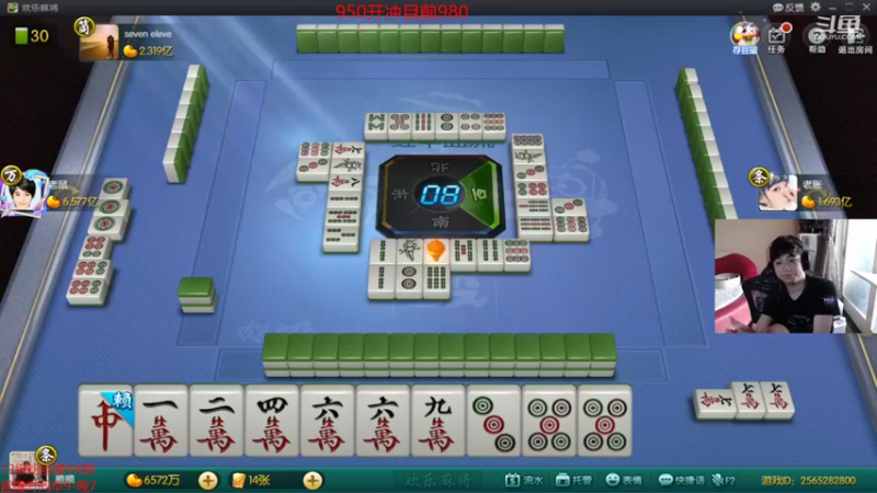 【2022-07-21 17点场】自宇666：世一佐！尊贵的峡谷千分王者