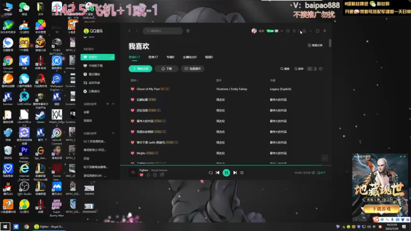 【2022-07-20 16点场】神罚丶白袍小将：今晚OB亚服比赛