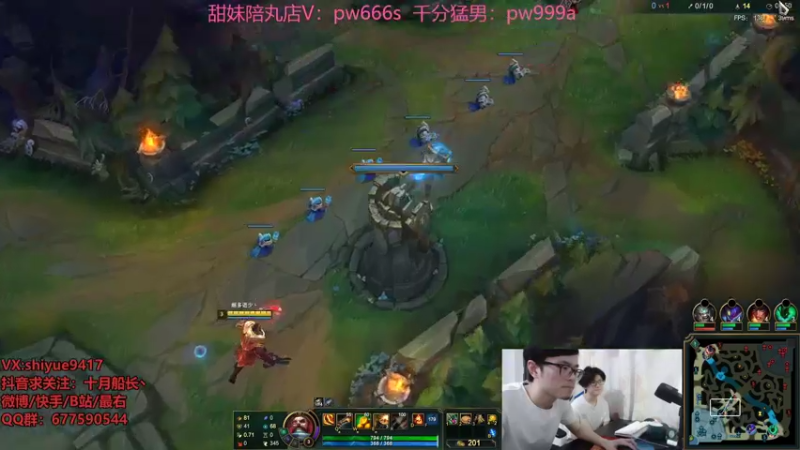 【2022-07-22 13点场】十月船长丶：一桶2100，嘎嘎在乱杀