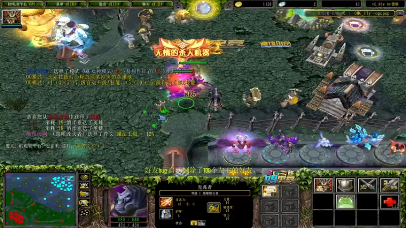 【2022-07-22 11点场】肖璐s：努力变优秀   5264153