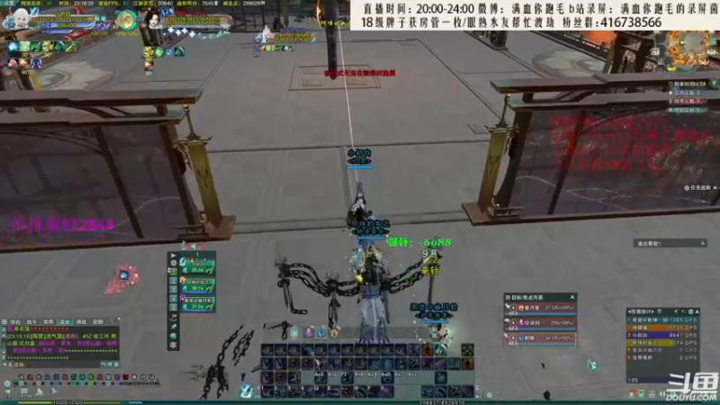 【2022-07-21 23点场】卷毛毛毛丶：【三倍经验】秃霸花怒冲3000！
