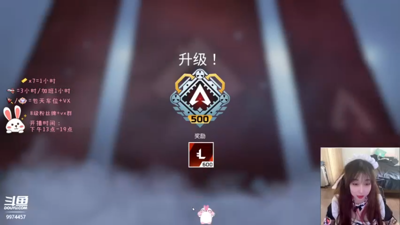 【2022-07-20 18点场】酷酷泡芙ovo：【有车位】 主播有点害羞