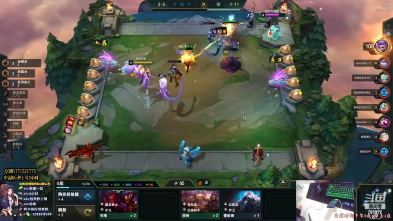 【2022-07-22 02点场】Akl托尼老师：世界顶尖阿卡丽炼金罐，宝珠，咳血，创始人