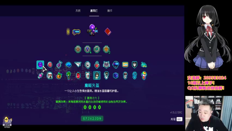 【2022-07-22 01点场】dnf冷寨主：【冷寨主】来了宝贝们！走起！