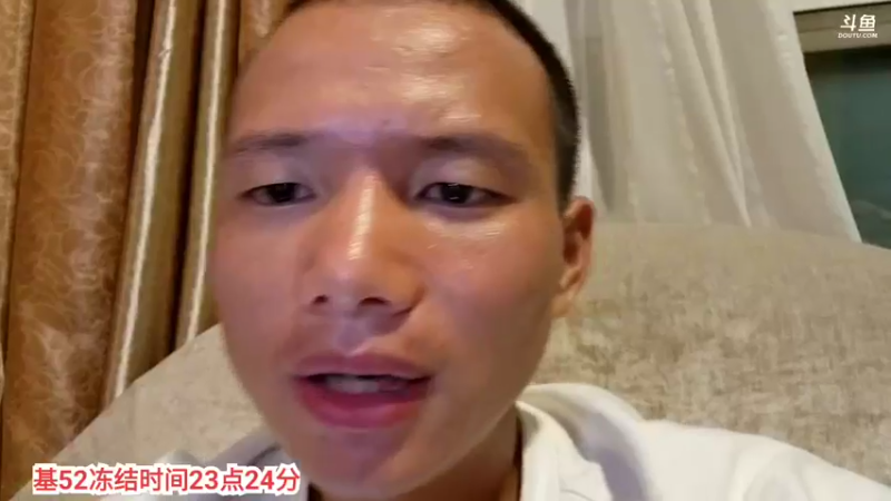 【2022-07-19 00点场】叶子户外：《饥饿游戏》郴州高椅岭day12