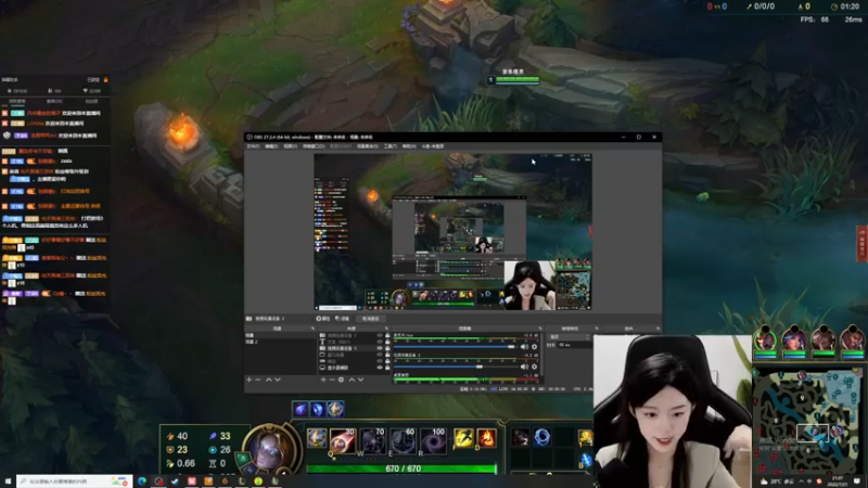 【2022-07-21 21点场】她打了个嗝儿：艾欧尼亚大师女发条组排带飞日记