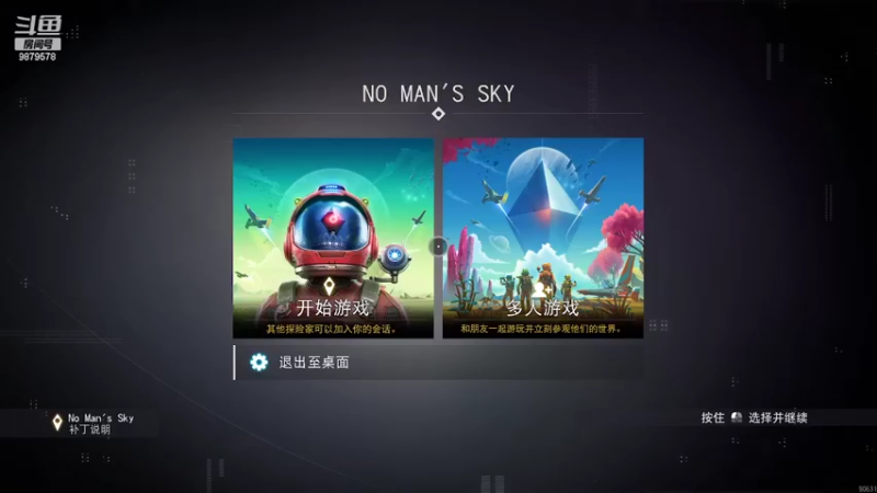 【2022-07-21 17点场】暗夜喵叽不能撸：我，我还可以做你的小宝宝嘛~