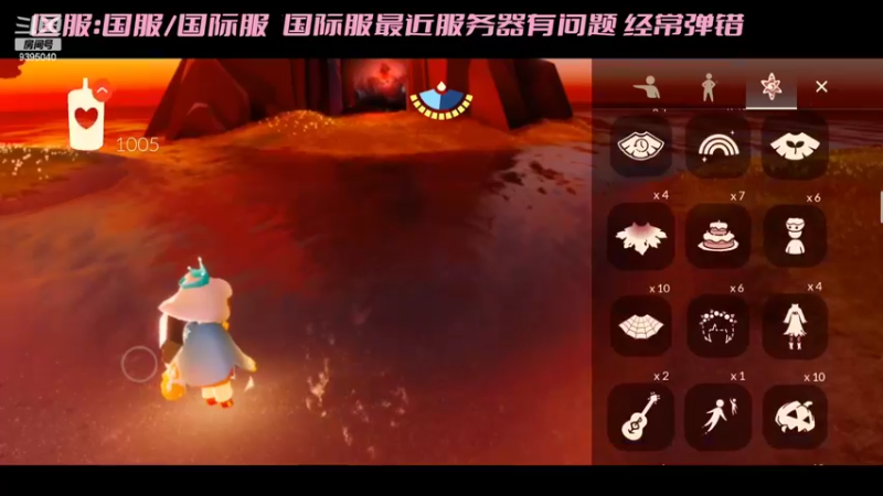 【2022-07-21 19点场】一颗小a桃：【小奶团】桃灵儿变强的第七十七天