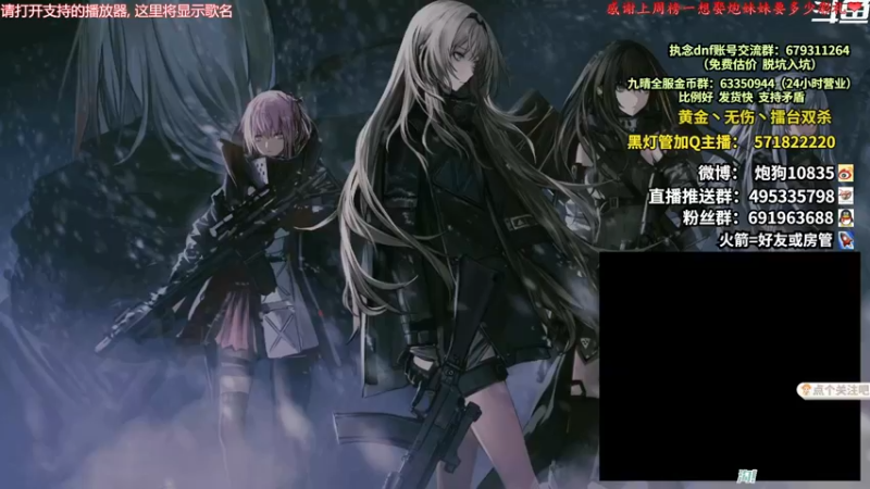 【2022-07-22 18点场】大枪炮狗：小孩子不要看