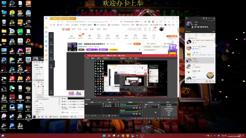 【2022-07-20 21点场】憨厚的小5：武仔：等我叙起来就没你啥事了