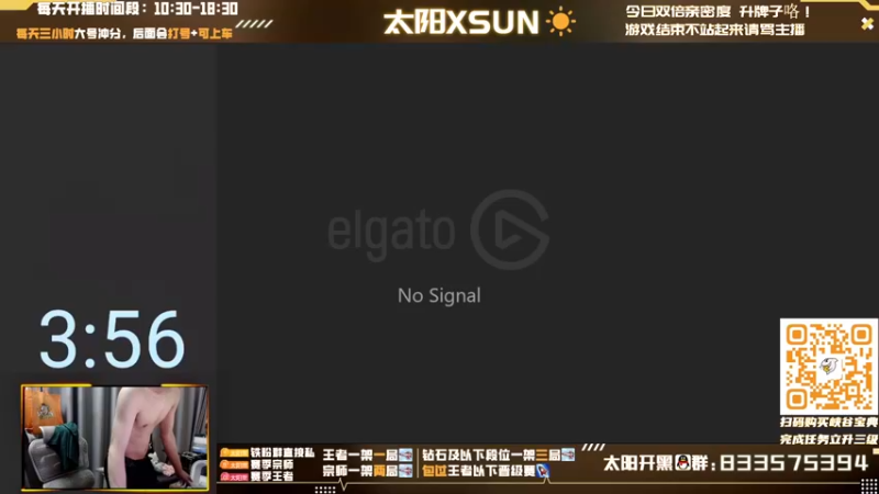 【2022-07-22 20点场】太阳Xsun：☀心态型AD•大师冲分•双倍亲密！