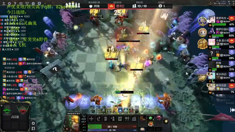 【2022-07-21 23点场】1874ooo：哪有孩子天天哭！今天四点来